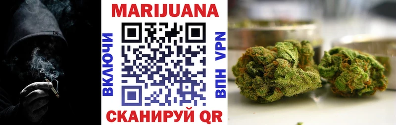 НБОМе Углич