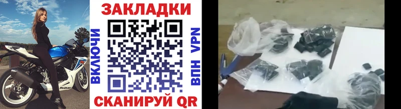 Хочу наркоту Углич Бошки Шишки  СОЛЬ  ГАШИШ  Меф мяу мяу  КОКАИН 