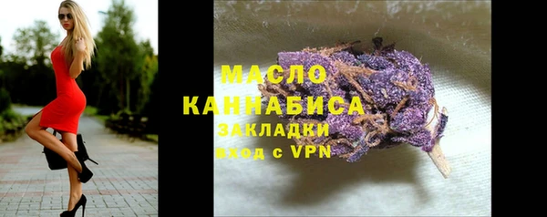 каннабис Лагань