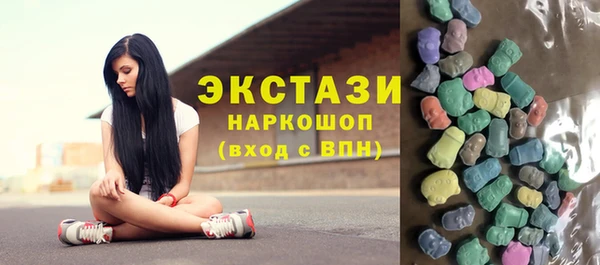 прущая мука Рыльск