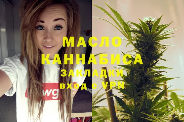 меф Кулебаки