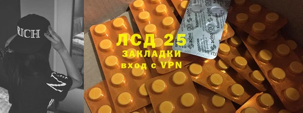 бошки Кукмор