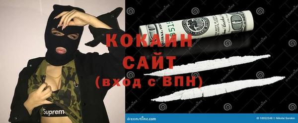 меф Кулебаки