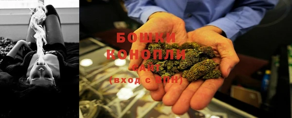 каннабис Лагань