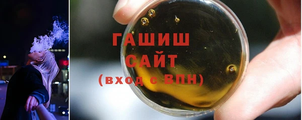 меф Кулебаки