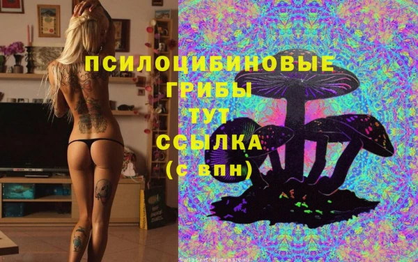 меф Кулебаки