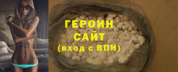 apvp Саки