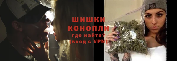 меф Кулебаки