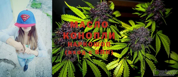 меф Кулебаки