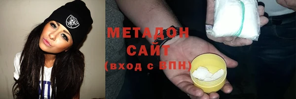 Альфа ПВП Ладушкин