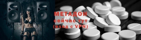 бошки Кукмор