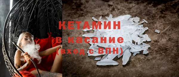 каннабис Лагань
