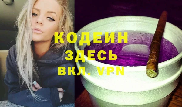 бошки Кукмор