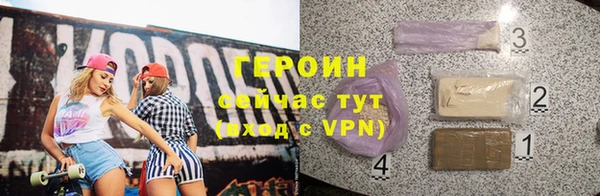 каннабис Лагань