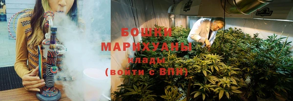 бошки Кукмор