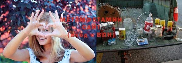 ECSTASY Лабытнанги