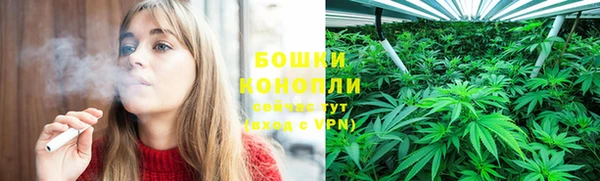 каннабис Лагань