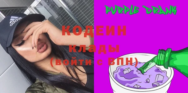 бошки Кукмор
