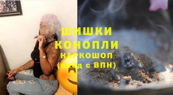 бошки Кукмор