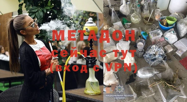 ECSTASY Лабытнанги