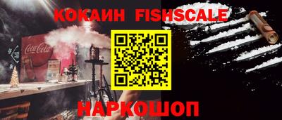 гидропоника Изобильный