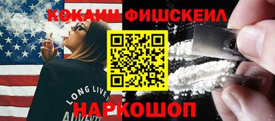 дурь Канаш