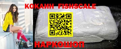 гидропоника Изобильный