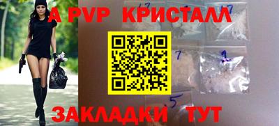 гидропоника Изобильный