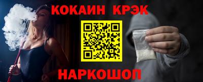 гидропоника Изобильный