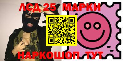 мефедрон мука Ипатово