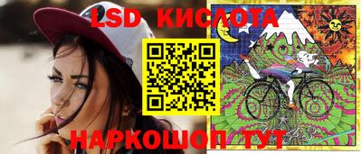 гидропоника Изобильный