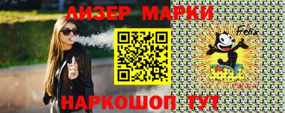 гидропоника Изобильный