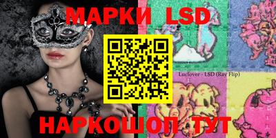 мефедрон мука Ипатово