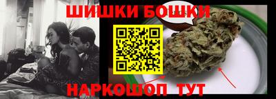 гидропоника Изобильный