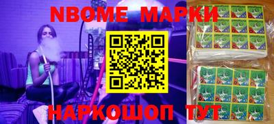 гидропоника Изобильный