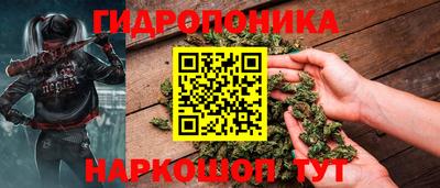 мефедрон мука Ипатово
