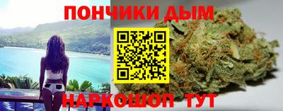 мдма Ирбит