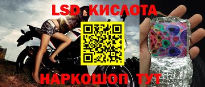 мефедрон мука Ипатово