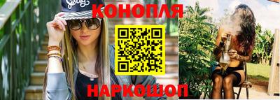 мефедрон мука Ипатово