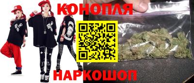 гидропоника Изобильный