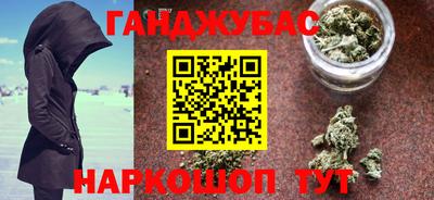 мдма Ирбит