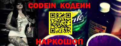 гидропоника Изобильный