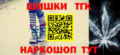 мдма Ирбит
