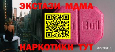 гидропоника Изобильный