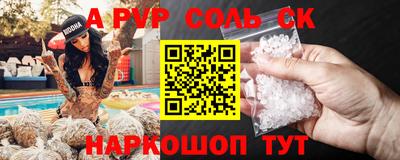 гидропоника Изобильный
