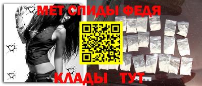 гидропоника Изобильный