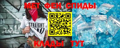 гидропоника Изобильный