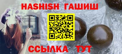 мдма Ирбит