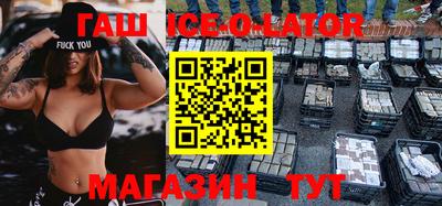 мдма Ирбит