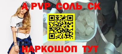 мдма Ирбит